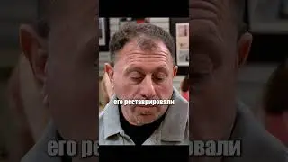 Volevano 50.000 $ per QUESTE banconote!!! #banchideipegni #storia