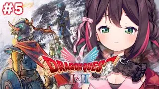 【ドラゴンクエストI＆II リメイク】正社員スラッシュで道を切り開く※ネタバレあり #5 【九十九トッカ】