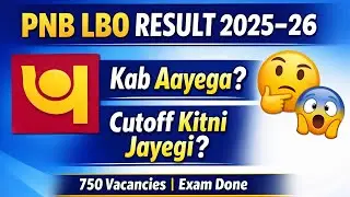 PNB LBO Result Kab Aayega?🔥 Cutoff Ne Sabko Dara Diya 😱| Full Analysis | Job Talk With Didi ✨