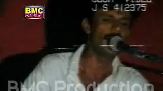 Noor khan Bazinjoo song Leb e leb teha Yar baketawir