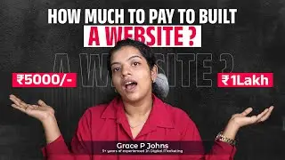 ഒരു Website ഉണ്ടാക്കാൻ എത്ര രൂപയാകും? Guide of Website Cost Kerala