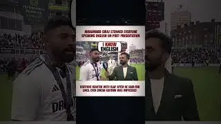 Mohammed Siraj stunned everyone speaking English with Dinesh Karthik on PostPresentation after match