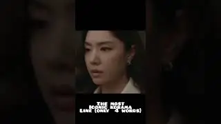 The most Iconic kdrama Line (only  4 words) #adamas #seojihye