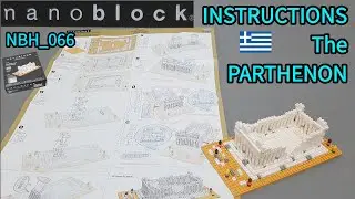 nanoblock instructions NBH_066 | The PARATHENON