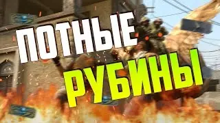 Катаем KICKBACK.COM #3 Потные 200 Рубинов! [CS:GO]