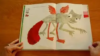 The Mixed-Up Chameleon