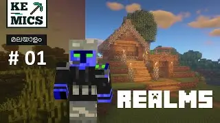KeMiCS EP 01  | Starting a new world with brother | Kerala Minecraft Server