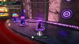 Goat Simulator 3 - ЭТО БЕЗУМИЕ, но это жутко весело