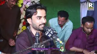 Hin Dil Qalandari Main Dum Dum Dhamal Aahe || Rahat Sadaq Faqeer || New Song 2026