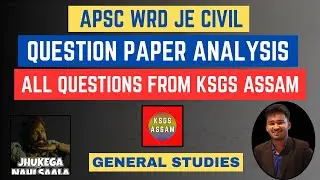 CUTOFF ?  | APSC WRD JE ( General Studies ) QUESTION PAPER DISCUSSION |