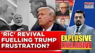 Trump Rattled At 'Modi, Xi, Putin' In 1 Frame, 'RIC' Revival Fuelling US President&nbsp;Frustration?