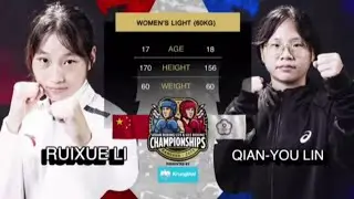 Asian U22 & Youth boxing championship in Bangkok Thailand 2025 60kg women (CHN vs TPE) qater final 🥊