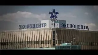 ЦВК &laquo;ЭКСПОЦЕНТР&raquo;