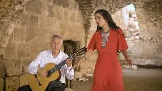 יה שמך ארוממך, שני אושרי - שירה, דניאל עקיבא - גיטרה ועיבוד, אנתולוגיה יהודית ספרדית - ר' יהודה הלוי