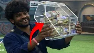 உறுதி செய்த கானா வினோத் wife | பணப் பெட்டியுடன் வெளியேறிய வினோத் | BiggBoss9 #BiggBossSeason#bb9