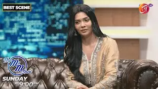 Jitnay naam utni personalities? | Mona Liza | The M&M Show | AAN TV