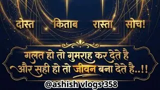bhai sahab aagya mai ab  dekhe hai.
