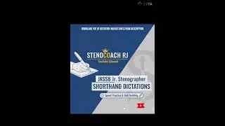 JKSSB Jr. Stenographer Dictation 2 @ 65 to 70 wpm @StenocoachRJ 