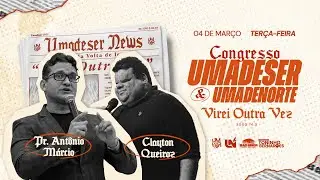 UMADESER 2025 - TERÇA FERIA