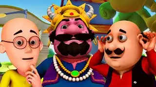 Motu से मिलने आए Yamraaj | Motu-Patlu