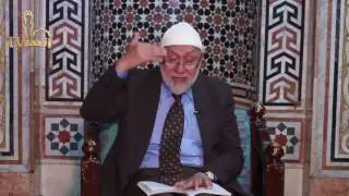 العرف العاطر فى معرفة الخواطر وغيرها من الجواهر فى علم التصوف للدكتور محمد مهنا