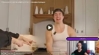 Профессиаональные спортивные дисскуссии // Professional sports discussions