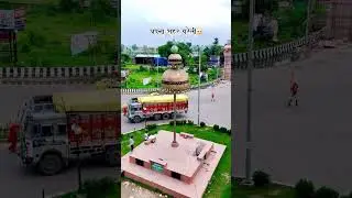 #enjoybareilly #jhumka #trading #travel #smartcity #bareilly
