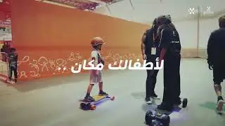#إكسبو_الرياضة_للجميع مكان للجميع 🧡