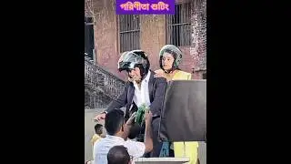 parineeta serial | parineeta | parul rayan trending new #viral #shorts
