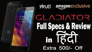 kult gladiator review in hindi