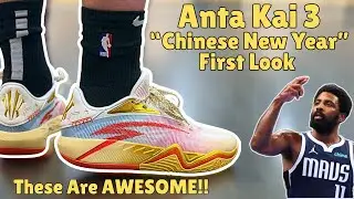 Anta Kai 3 