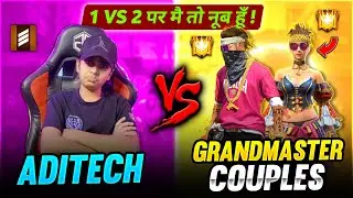 Grandmaster Couples Called Noobda To Aditech 😂 - Most Intense Match Ever 🤯 - Aditech