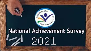 || National Achievement Survey || 2021 || Exam News ||