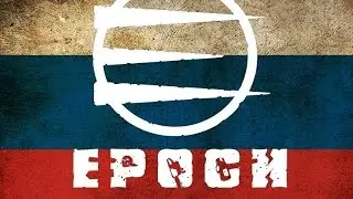 Arma 3: Epoch Mod Cherno + RHS by ivlar.net (если выполнять миссию на вертушке)