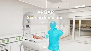 APGAR Scoring Simulator_아프가 점수측정 시뮬레이터