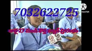 Seedap training at TTDC,  tandrapadu, Kurnool New batch starts on July 27th, 2023