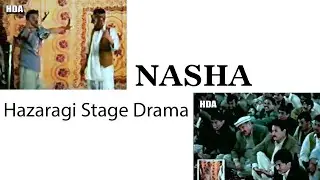 NASHA