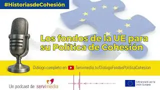 #CohesionStories | EU Funds for its Cohesion Policy