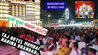 Taj Hotel Mumbai Harina Bagan Colony Baghmara Dhanbad Jharkhand Durga Puja Pandal 2025