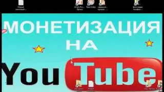 Step#16 Google AdSense   reports,new,Адсенс новый интерфейс,отчёты о доходах и настройка аккаунта му