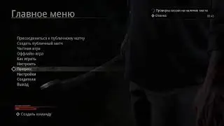Стрим Friday the 13th The Game пиратка - sapseabread