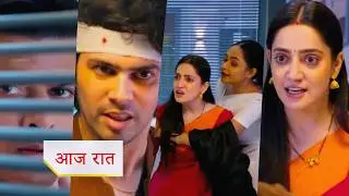 Mr and Mrs Parshuram NEW PROMO 21 Feb 2026 Today Episode Shalini is angry