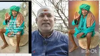 Kanakanpatti Athma Visaram