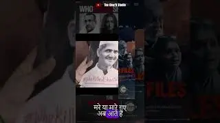 Top Controversial 😯 Bollywood Movies in Indian Politics #controversy #controversial #moviereview