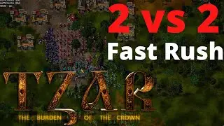 Tzar Excalibur e Il Re Art&ugrave; 2 VS 2 Multiplayer - PRO LOBBY #7 Europei VS Europei