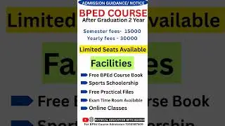 BPEd Course 2025 Admission / Lowest fees best university in up #bpedcourse #bped2025