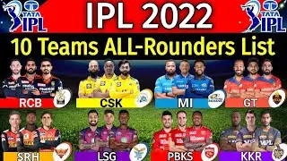 IPL 2022 | All Teams Best All Rounders List | IPL 2022 All Teams All Rounders List 2022 | IPL 2022