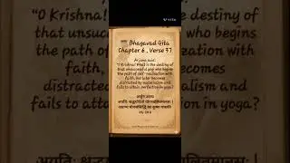 Bhagavad Gita Chapter 6 Verse 37 | Short Inspirational Video inEnglish | Life Lessons |