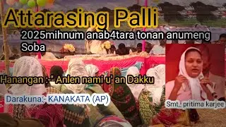 Soura message|| Pritima karjee||Village - KANAKATA ( Attarasing Palli)