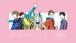 Miku 8 Bit Vocal Mix - Anamanaguchi